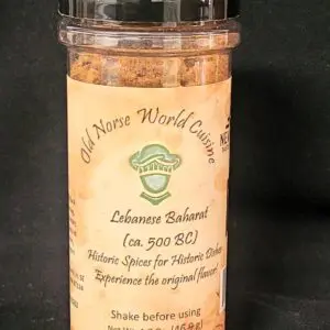 Lebanese Baharat (ca. 500 BC) (Jar)